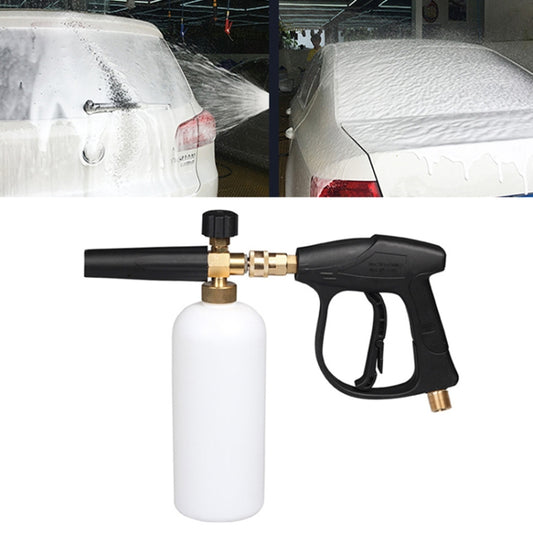 High Pressure Car Wash Foam Gun Soap Foamer Generator Water Sprayer Gun, 3/8 Quick-connect by bashfashion