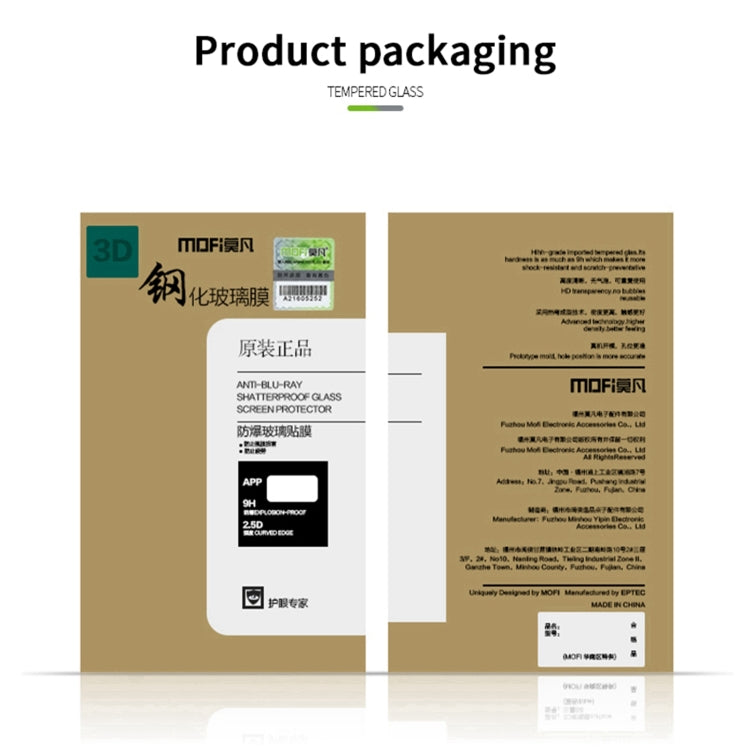 For iPhone 16 Plus MOFI 9H 3D Explosion-proof Curved Screen Tempered Glass Film(Black) by MOFI