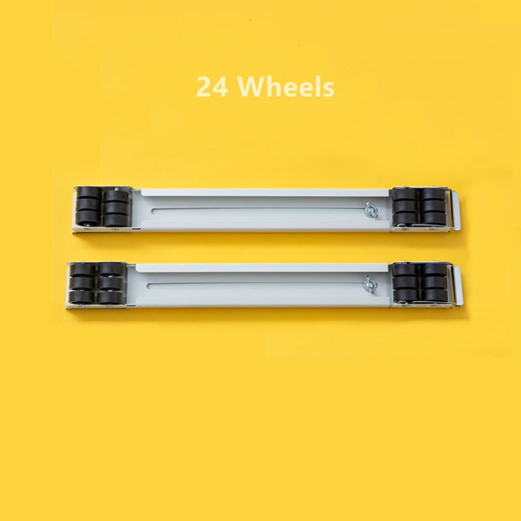 2 PCS Washing Machine Stand Movable Adjustable Refrigerator Base(White) by bashfashion