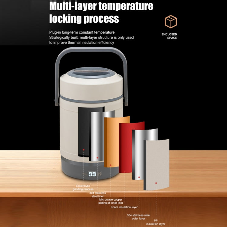 2.0L 304 Food Grade Insulated Lunch Box Electric Thermostat Lunch Bucket, CN Plug, Color: Temperature Display Beige Power Cord by bashfashion